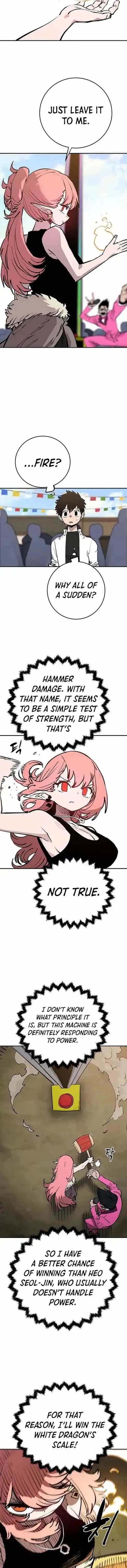 Page https://readmanhwaverse.com/images/player/chapter-123/ch_123_9.webp