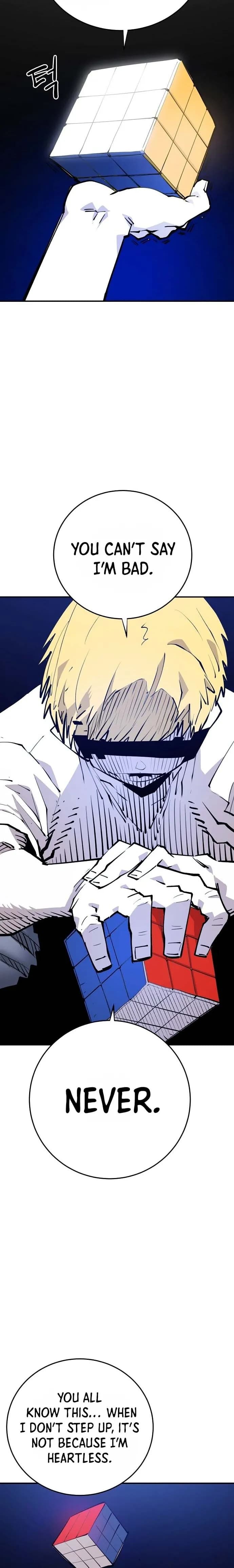 Page https://readmanhwaverse.com/images/player/chapter-124/ch_124_10.jpg