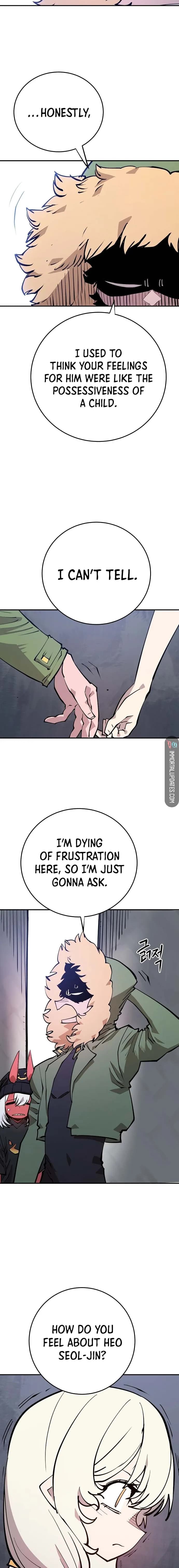 Page https://readmanhwaverse.com/images/player/chapter-124/ch_124_17.jpg