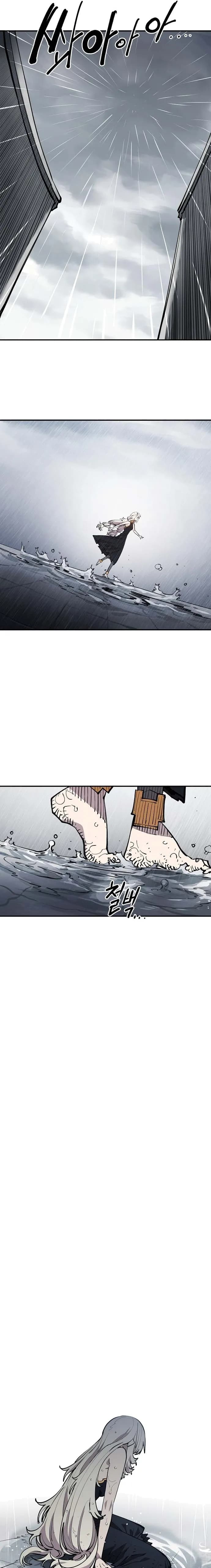 Page https://readmanhwaverse.com/images/player/chapter-124/ch_124_23.jpg