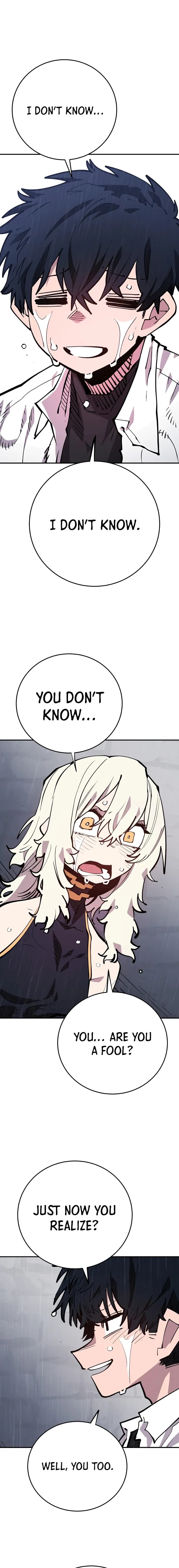 Page https://readmanhwaverse.com/images/player/chapter-125/ch_125_22.jpg