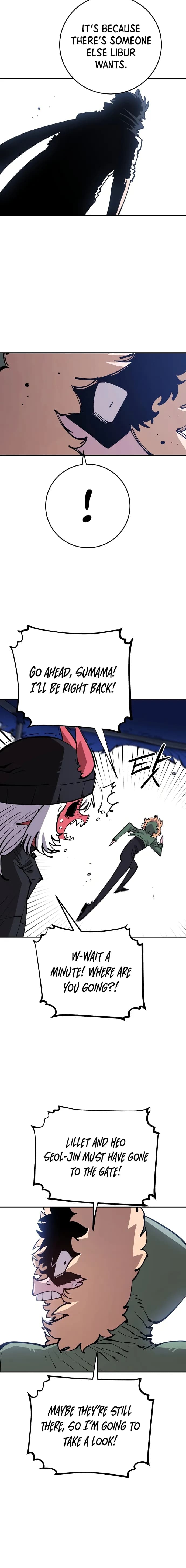 Page https://readmanhwaverse.com/images/player/chapter-125/ch_125_3.jpg