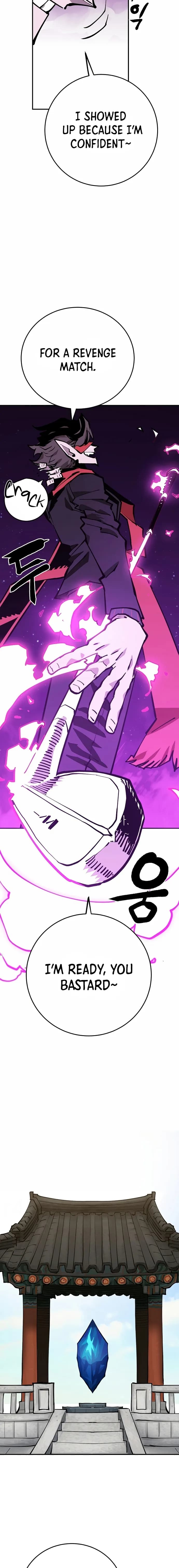 Page https://readmanhwaverse.com/images/player/chapter-126/ch_126_12.jpg