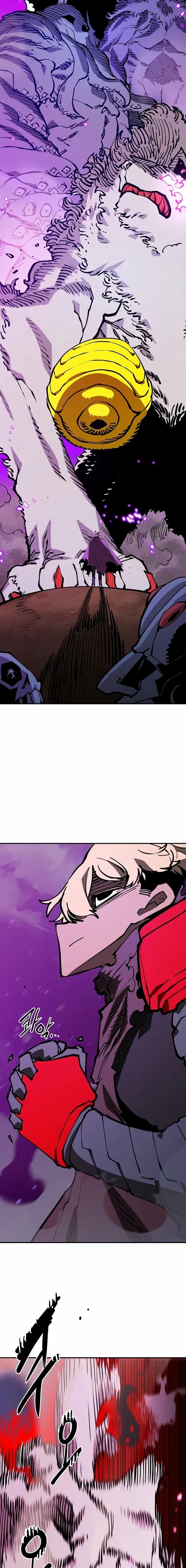 Page https://readmanhwaverse.com/images/player/chapter-126/ch_126_2.jpg