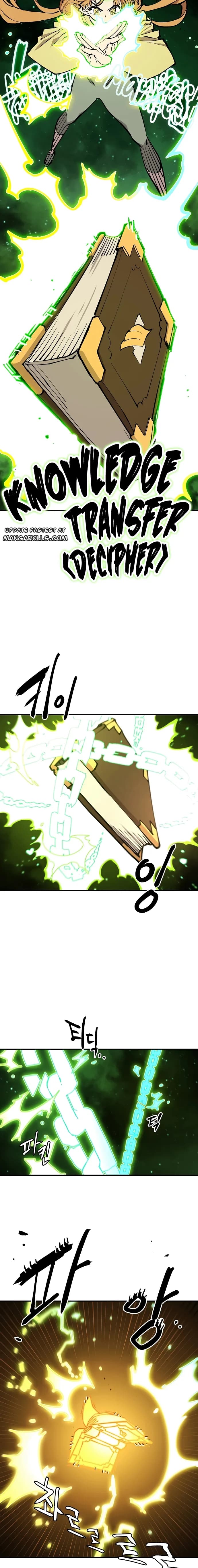 Page https://readmanhwaverse.com/images/player/chapter-126/ch_126_21.jpg