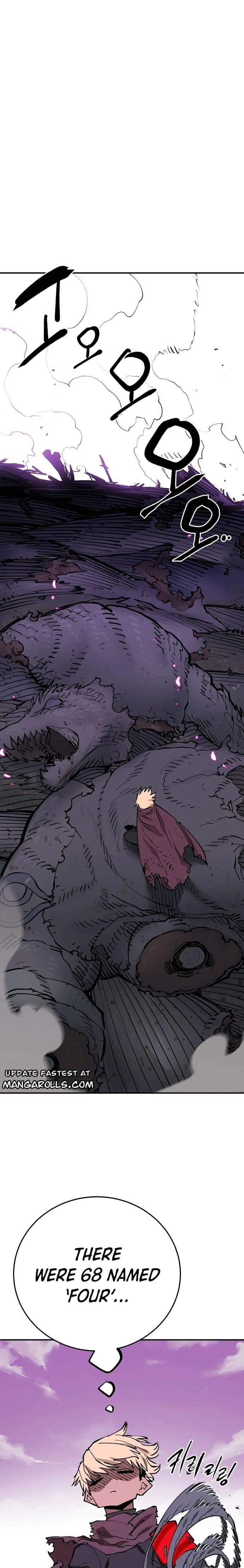 Page https://readmanhwaverse.com/images/player/chapter-126/ch_126_5.jpg