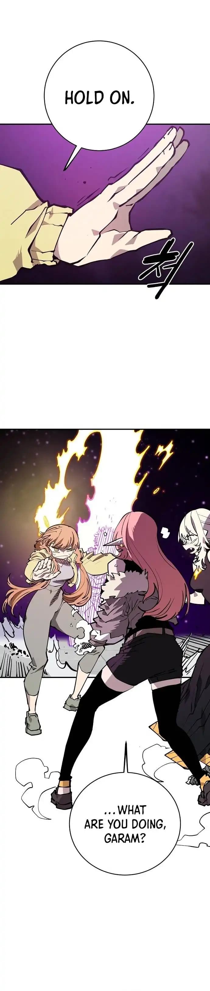 Page https://readmanhwaverse.com/images/player/chapter-127/ch_127_13.webp