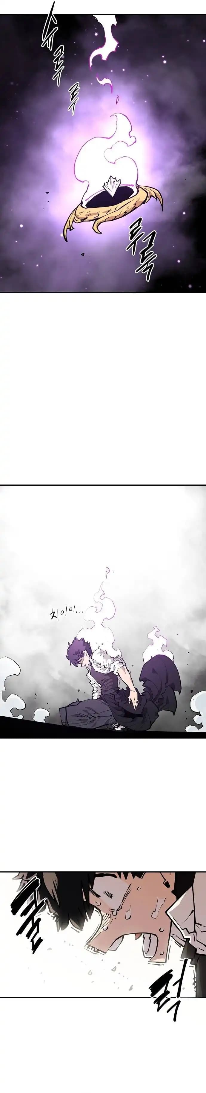 Page https://readmanhwaverse.com/images/player/chapter-127/ch_127_15.webp