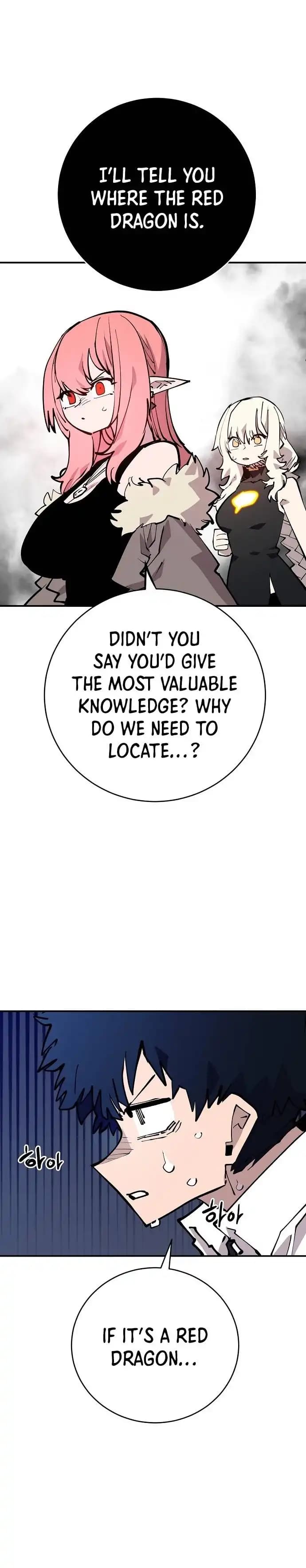 Page https://readmanhwaverse.com/images/player/chapter-127/ch_127_18.webp