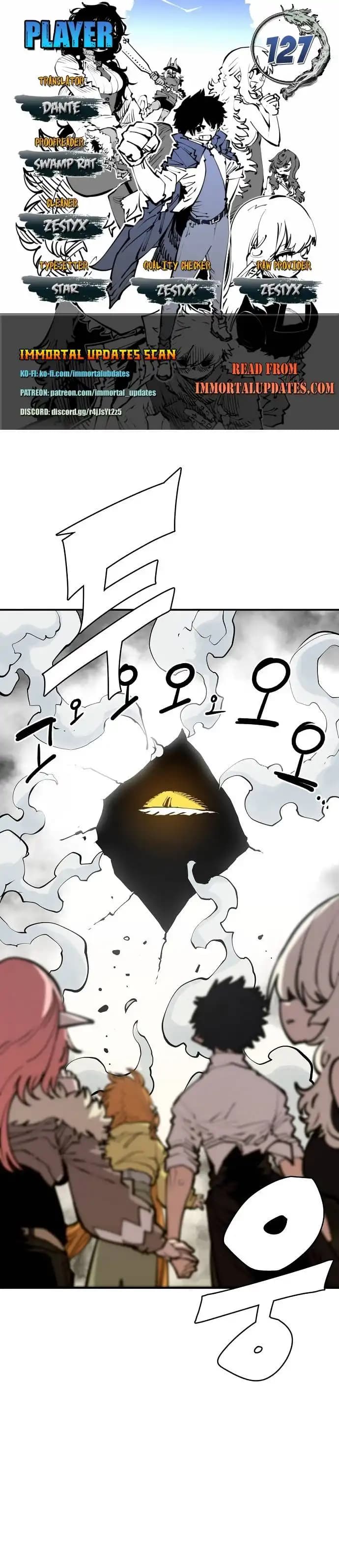 Page https://readmanhwaverse.com/images/player/chapter-127/ch_127_3.webp