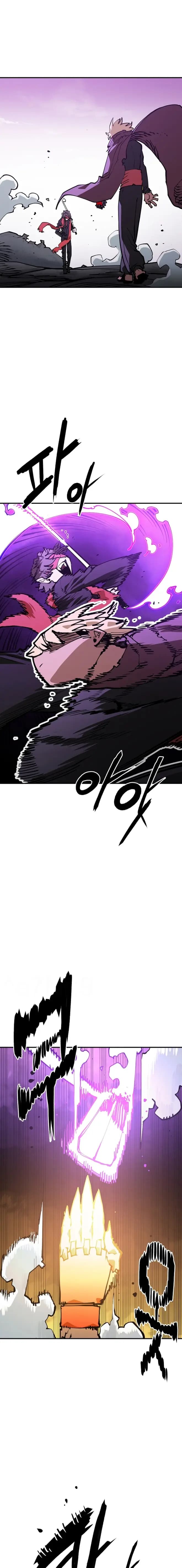 Page https://readmanhwaverse.com/images/player/chapter-128/ch_128_1.jpg