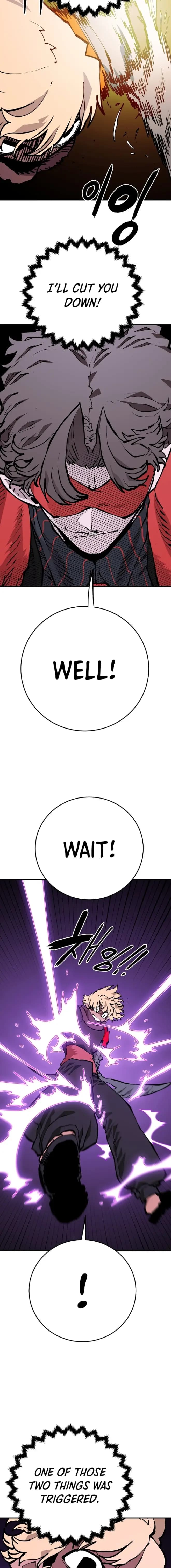 Page https://readmanhwaverse.com/images/player/chapter-128/ch_128_17.jpg