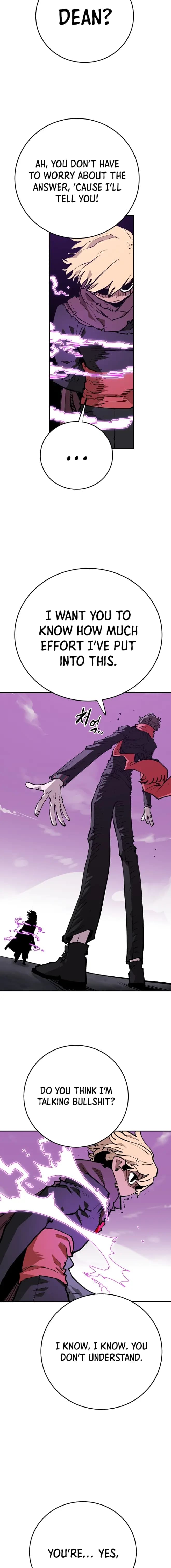 Page https://readmanhwaverse.com/images/player/chapter-128/ch_128_19.jpg
