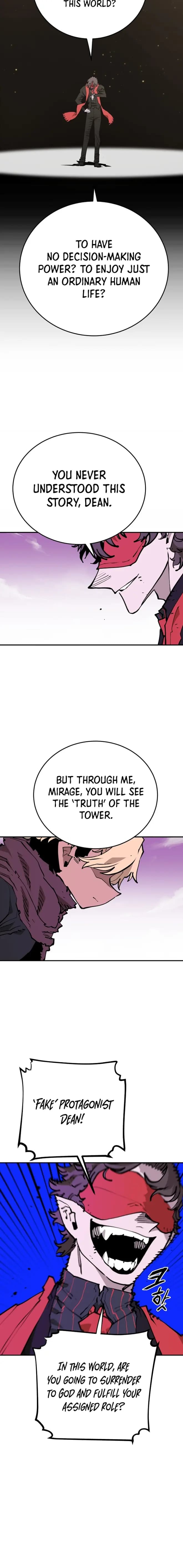 Page https://readmanhwaverse.com/images/player/chapter-128/ch_128_23.jpg