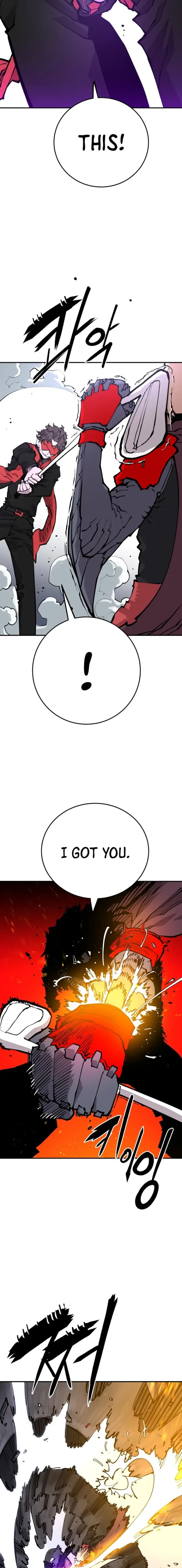 Page https://readmanhwaverse.com/images/player/chapter-128/ch_128_3.jpg