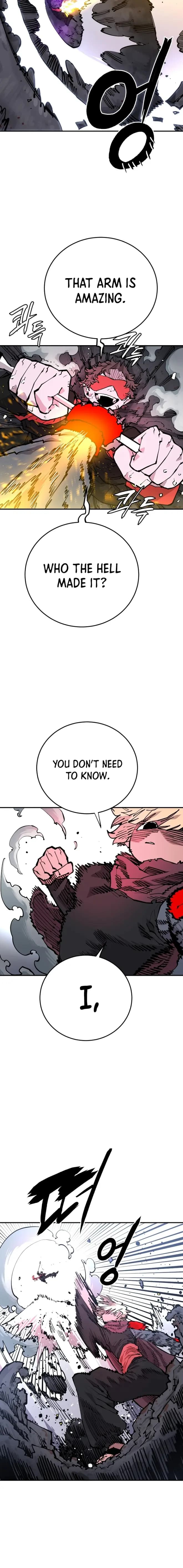 Page https://readmanhwaverse.com/images/player/chapter-128/ch_128_4.jpg
