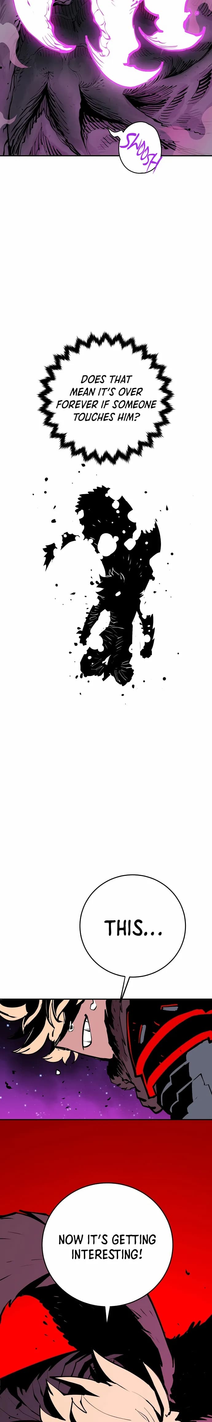 Page https://readmanhwaverse.com/images/player/chapter-129/ch_129_19.jpg