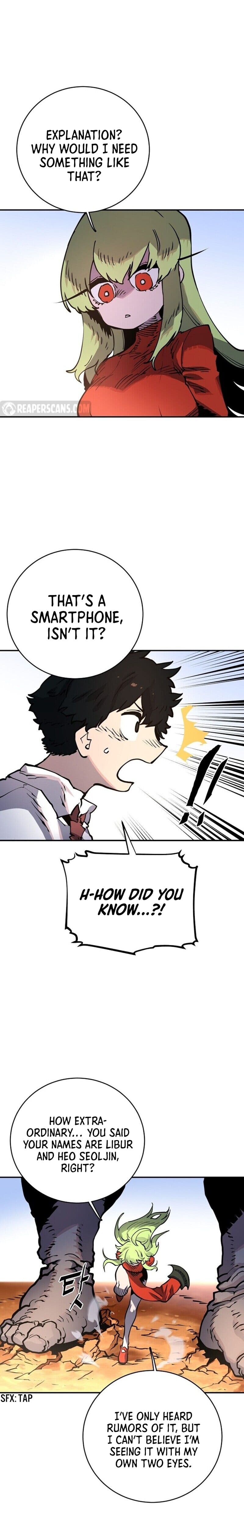 Page https://readmanhwaverse.com/images/player/chapter-13/ch_13_11.jpg