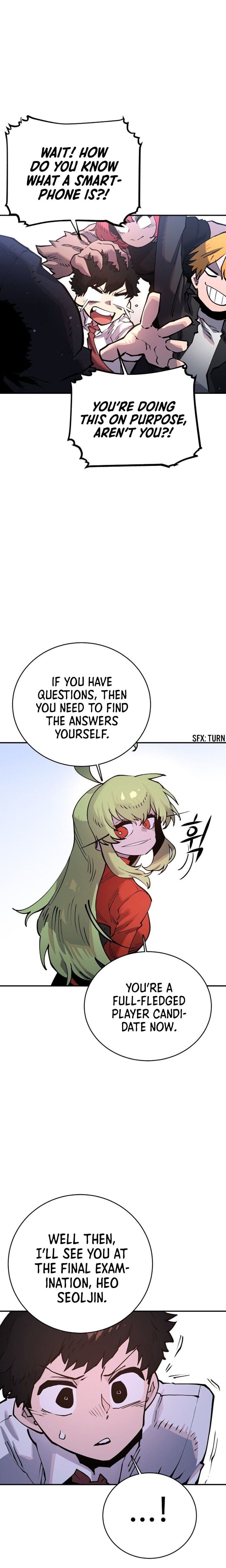 Page https://readmanhwaverse.com/images/player/chapter-13/ch_13_13.jpg
