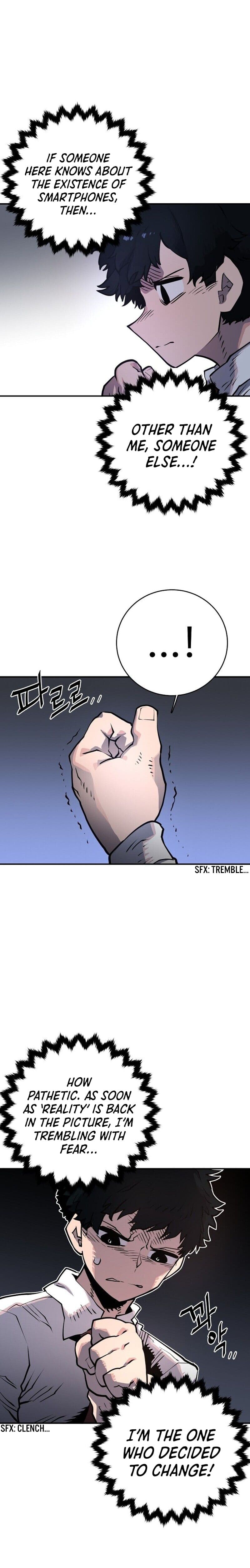 Page https://readmanhwaverse.com/images/player/chapter-13/ch_13_16.jpg