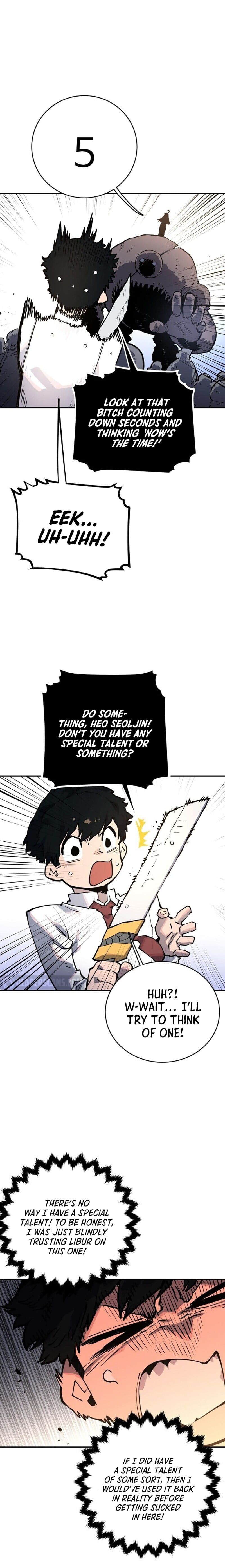 Page https://readmanhwaverse.com/images/player/chapter-13/ch_13_5.jpg