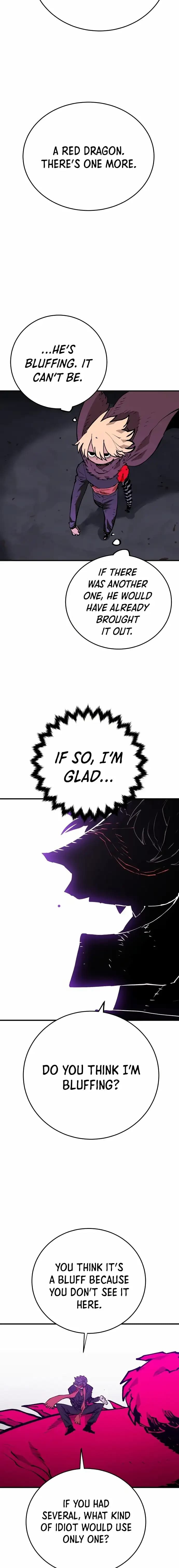 Page https://readmanhwaverse.com/images/player/chapter-130/ch_130_9.jpg