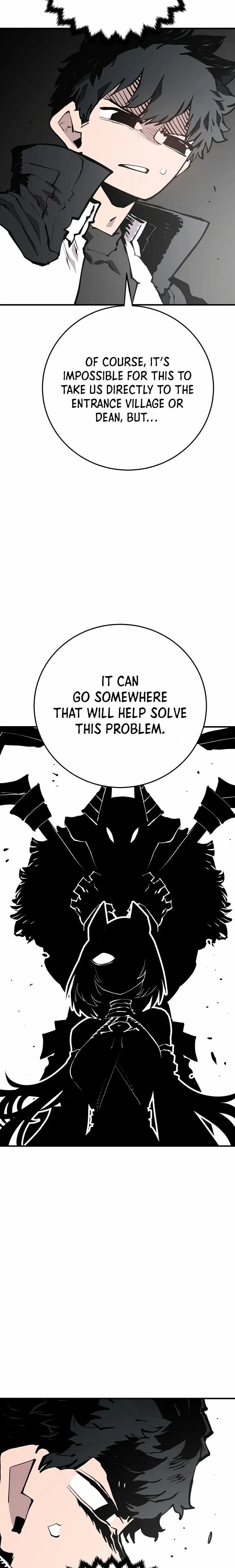 Page https://readmanhwaverse.com/images/player/chapter-131/ch_131_10.jpg