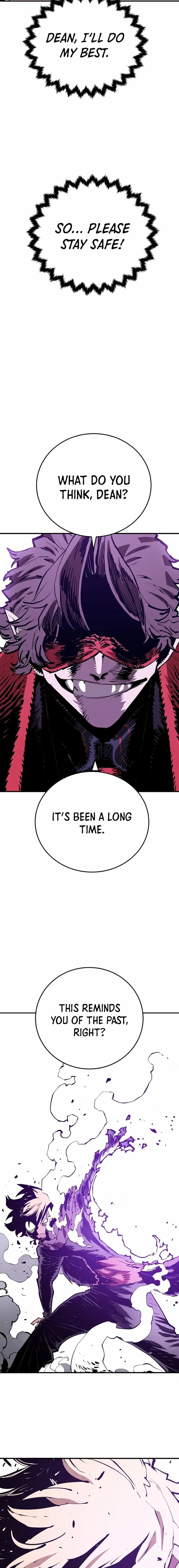Page https://readmanhwaverse.com/images/player/chapter-131/ch_131_11.jpg