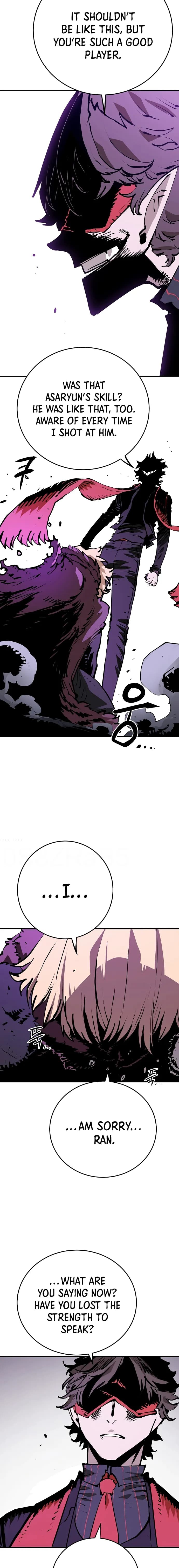 Page https://readmanhwaverse.com/images/player/chapter-131/ch_131_13.jpg
