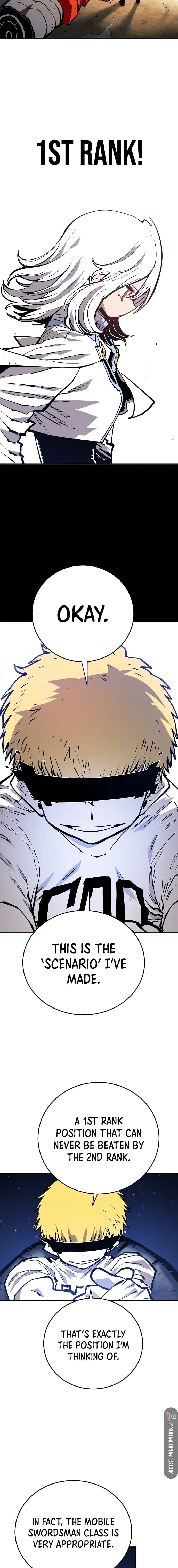 Page https://readmanhwaverse.com/images/player/chapter-131/ch_131_17.jpg