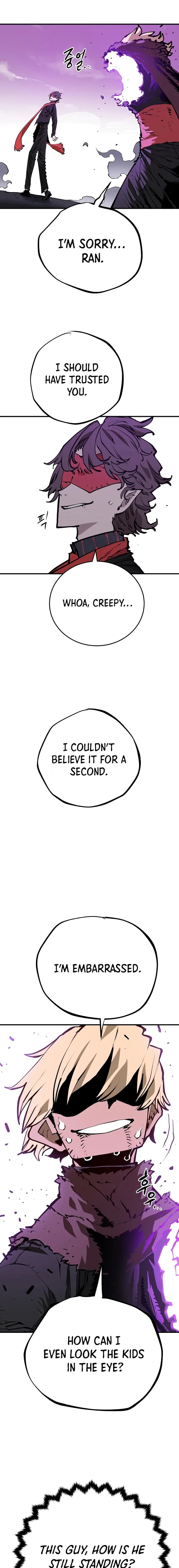 Page https://readmanhwaverse.com/images/player/chapter-131/ch_131_19.jpg