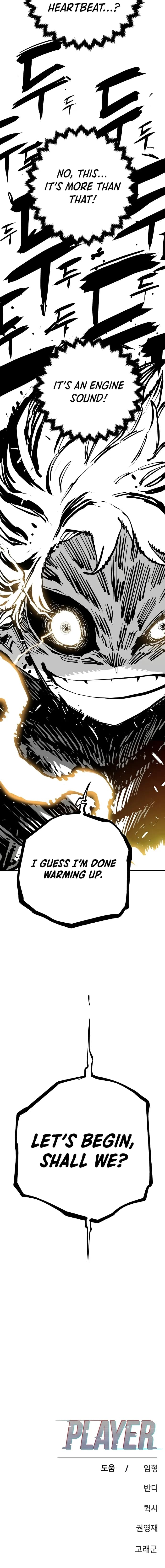 Page https://readmanhwaverse.com/images/player/chapter-131/ch_131_22.jpg