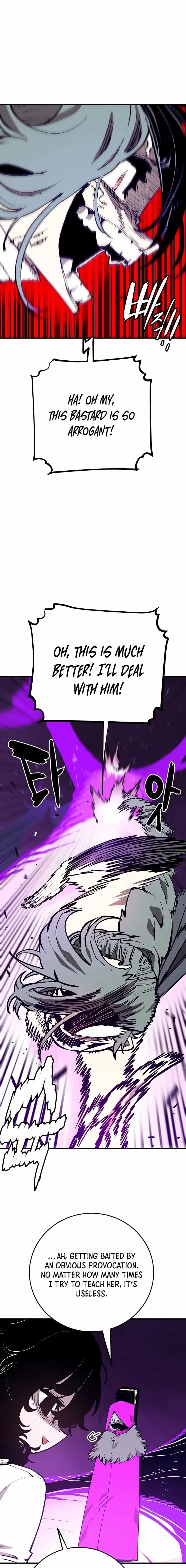 Page https://readmanhwaverse.com/images/player/chapter-131/ch_131_3.jpg