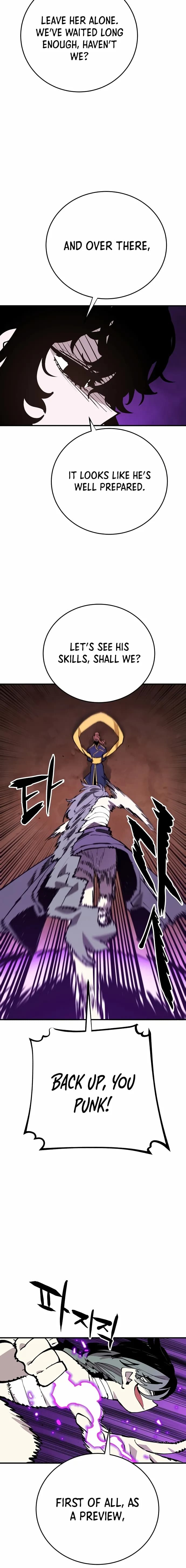Page https://readmanhwaverse.com/images/player/chapter-131/ch_131_4.jpg
