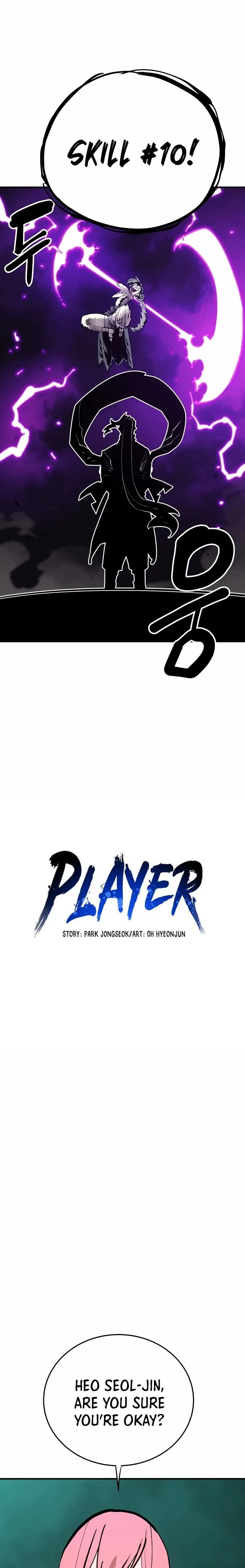 Page https://readmanhwaverse.com/images/player/chapter-131/ch_131_5.jpg