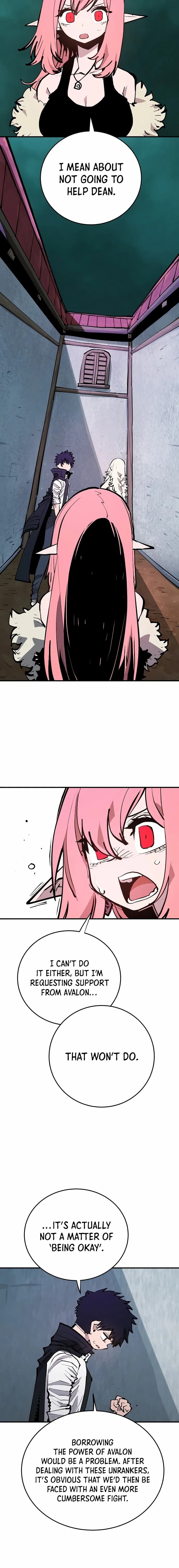 Page https://readmanhwaverse.com/images/player/chapter-131/ch_131_6.jpg