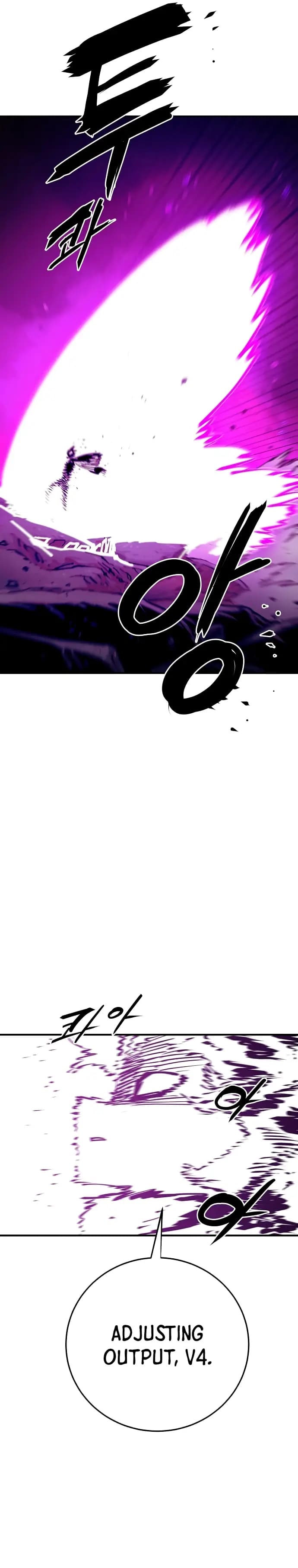 Page https://readmanhwaverse.com/images/player/chapter-132/ch_132_33.jpg