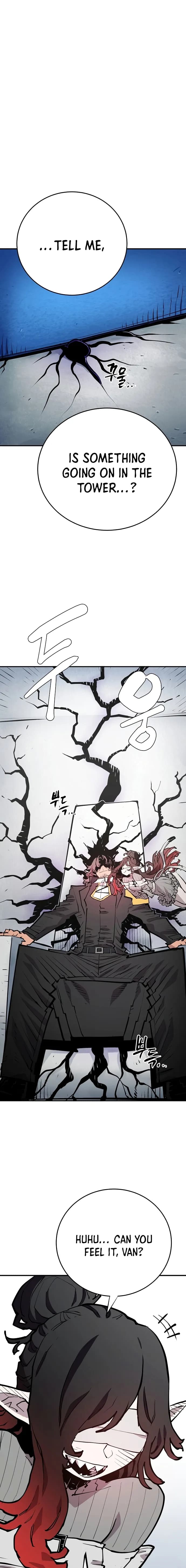 Page https://readmanhwaverse.com/images/player/chapter-133/ch_133_2.jpg