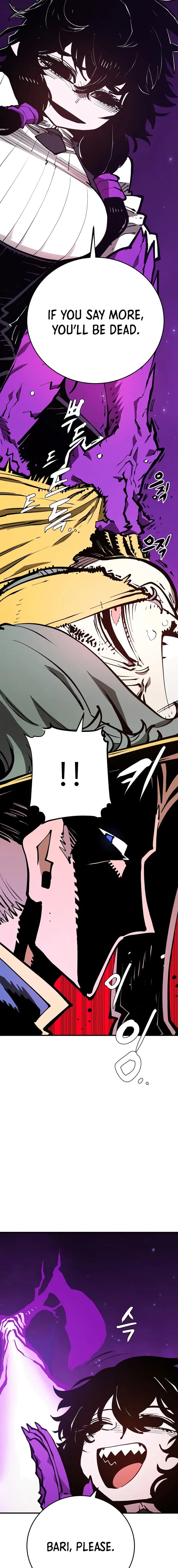 Page https://readmanhwaverse.com/images/player/chapter-133/ch_133_21.jpg