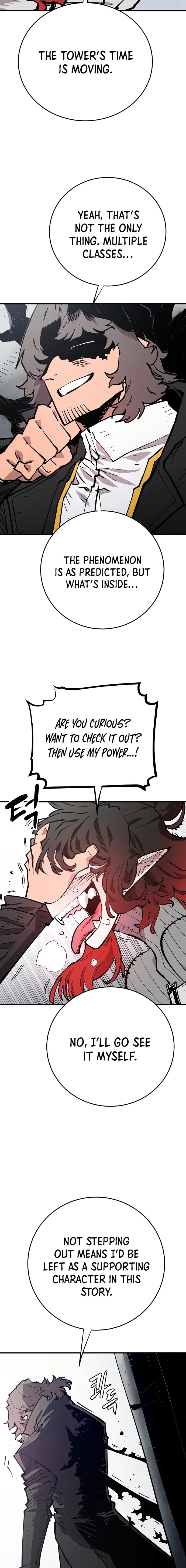Page https://readmanhwaverse.com/images/player/chapter-133/ch_133_3.jpg