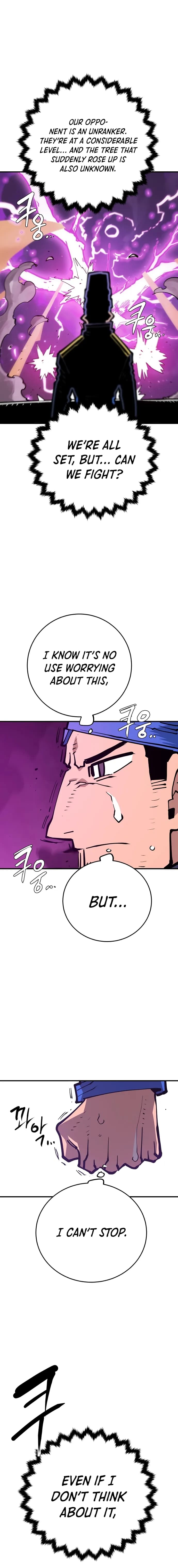 Page https://readmanhwaverse.com/images/player/chapter-133/ch_133_6.jpg