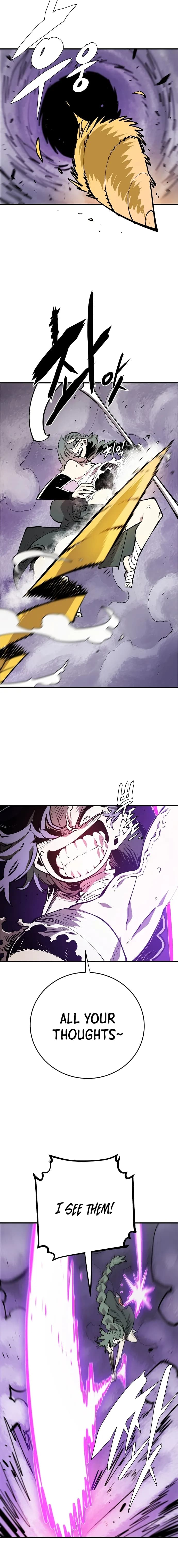 Page https://readmanhwaverse.com/images/player/chapter-133/ch_133_8.jpg