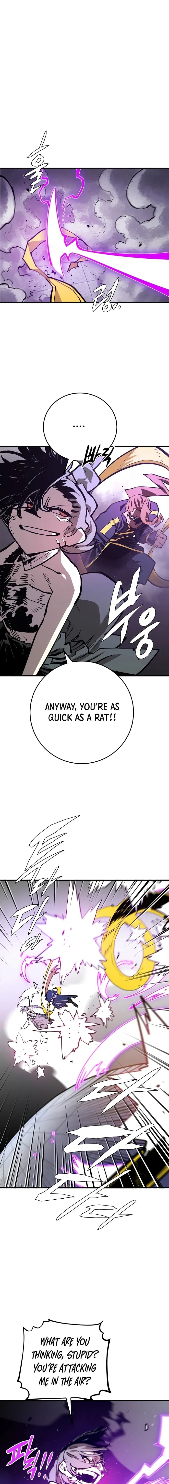 Page https://readmanhwaverse.com/images/player/chapter-133/ch_133_9.jpg