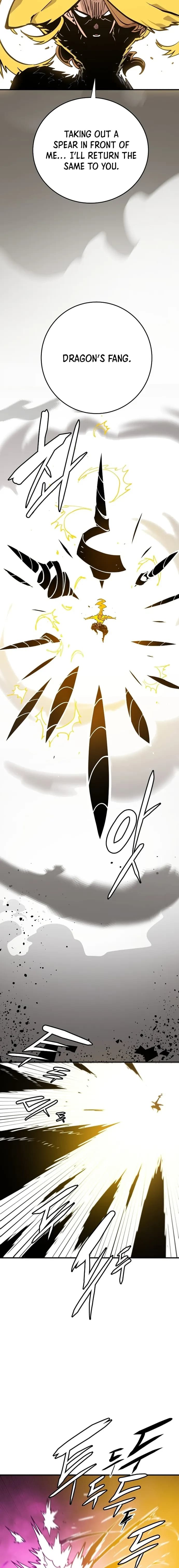 Page https://readmanhwaverse.com/images/player/chapter-135/ch_135_11.jpg