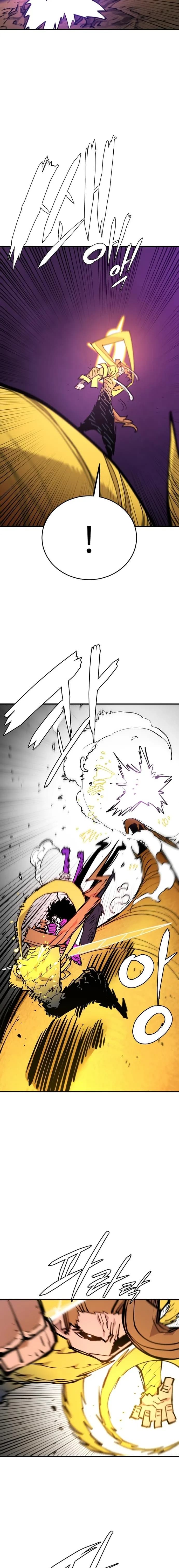 Page https://readmanhwaverse.com/images/player/chapter-136/ch_136_14.jpg