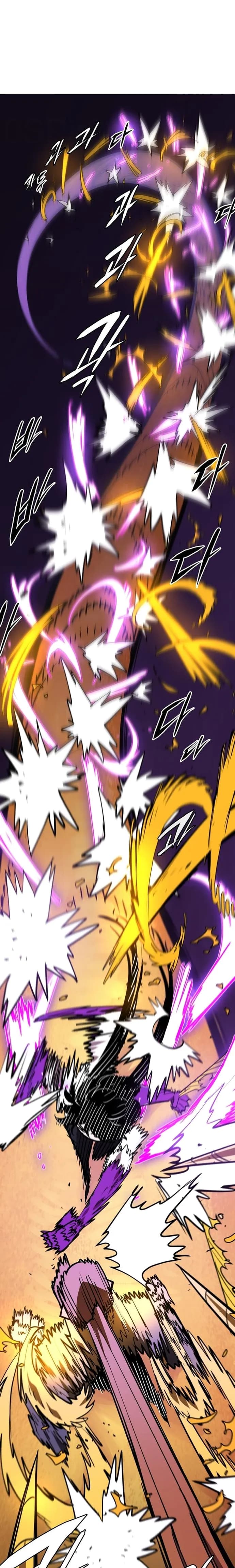Page https://readmanhwaverse.com/images/player/chapter-136/ch_136_16.jpg