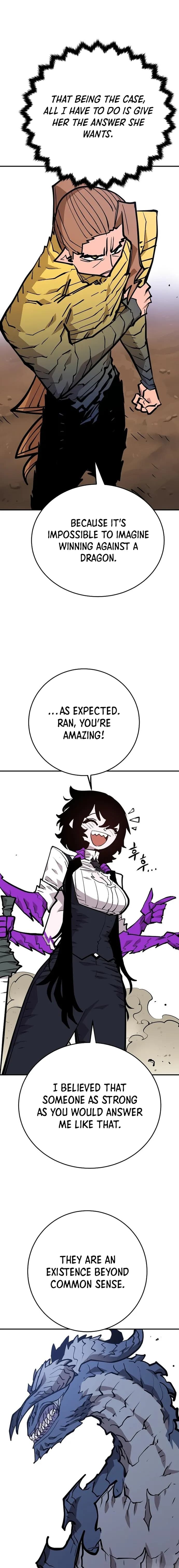 Page https://readmanhwaverse.com/images/player/chapter-137/ch_137_8.jpg