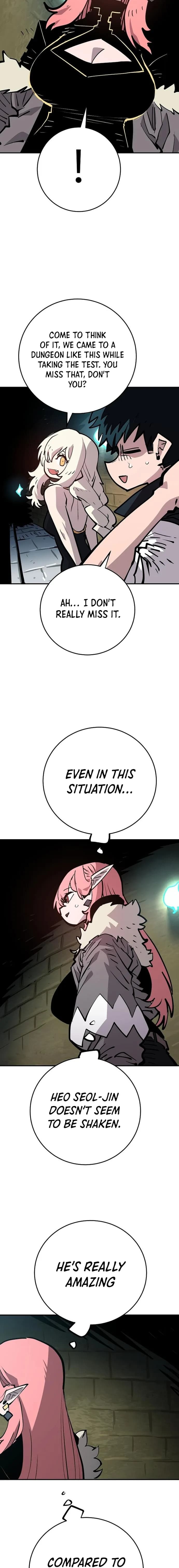 Page https://readmanhwaverse.com/images/player/chapter-138/ch_138_12.jpg