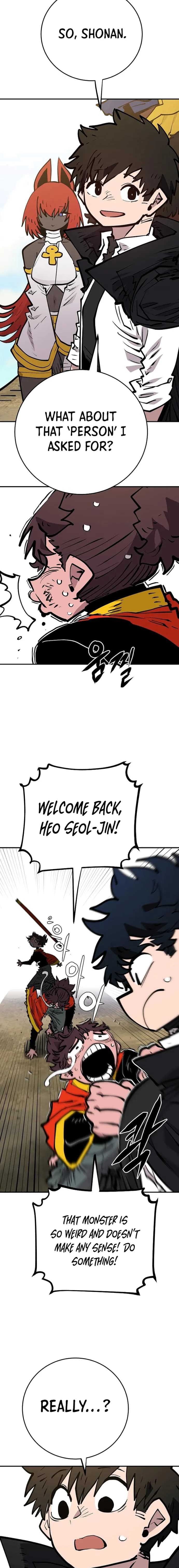 Page https://readmanhwaverse.com/images/player/chapter-138/ch_138_24.jpg