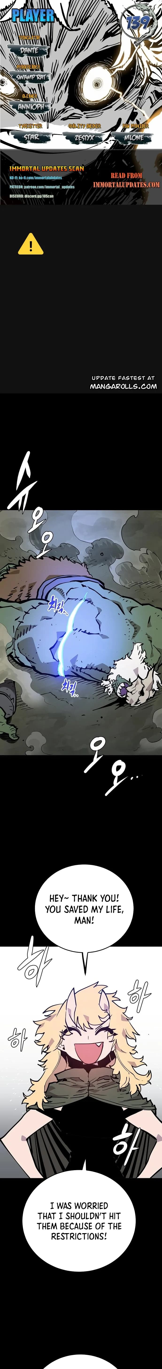 Page https://readmanhwaverse.com/images/player/chapter-139/ch_139_1.jpg